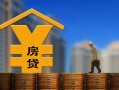 深圳3小额信用贷款-深圳3空放贷款-深圳3民间借贷