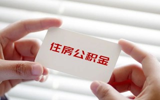 深圳3借钱短借-深圳3民间短借-深圳3个人身份证贷款
