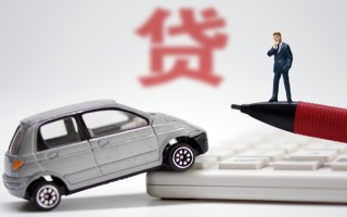 深圳3小额贷款-深圳3身份证抵押贷款-深圳3个人贷款都有哪些平台