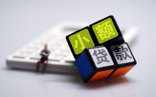 深圳3民间借贷私人放款-深圳3个人借贷电话号码-深圳3小额私人借贷