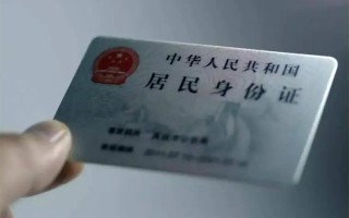 深圳3私借空放免费上门-深圳3私人借钱电话-深圳3民间借贷网