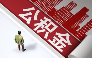 深圳3个人信用贷款-深圳3个人空放-深圳3空放私人借钱