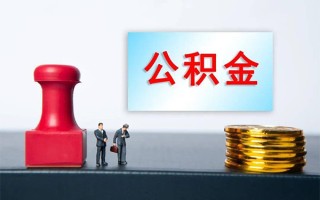 深圳3私人装修贷款-深圳3私人借贷电话号码-深圳3民间借贷