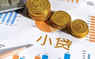 深圳3个人贷款都有哪些-深圳3民间借贷款-深圳3身份证抵押贷款