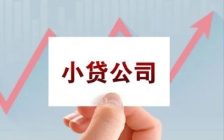 深圳3抵押身份证贷款-深圳3个人24小时借钱-深圳3民间借贷