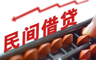 深圳3借钱当天放款-深圳3个人正规借贷-深圳3大额短借