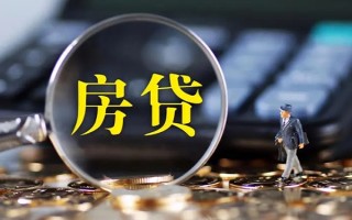 深圳3私借空放直接上门-深圳3小额贷款当天放款-深圳3私借上门放款