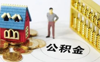 深圳3信用贷款-深圳3私人贷款小额贷款-深圳3小额贷款公司