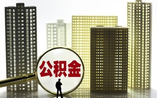 深圳3身份证借私借-深圳3身份证应急贷款-深圳3私人借贷放款