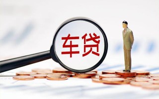 深圳3生意贷-深圳3空放-深圳3个人工程贷款