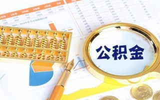 深圳3私借空放短借-深圳3本地私借-深圳3贷款私人借贷