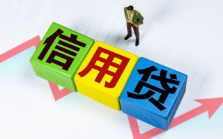 深圳3身份证线下贷款-深圳3私借-深圳3私借户不考察