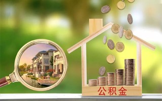 深圳3贷款私人贷款-深圳3私人身份证借私借-深圳3个人身份证贷款