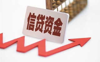 深圳3私人贷款额-深圳3私人小额贷款-深圳3快速借私借
