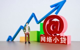 深圳3个人借贷-深圳3借贷私人-深圳3身份证贷款在线