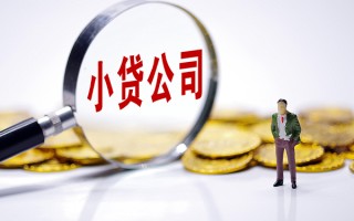 深圳3私人身份证借私借-深圳3小额贷款空放-深圳3身份证小额贷款