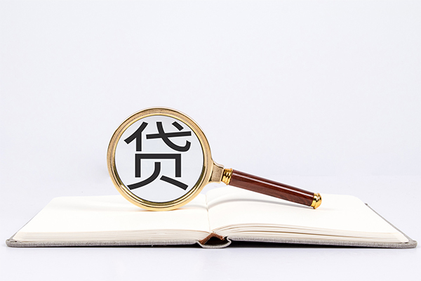 深圳3小额短借-深圳3民间借贷无抵押-深圳3抵押贷款-第1张图片-成都私人借钱服务中心 深圳3小额短借-深圳3民间借贷无抵押-深圳3抵押贷款-第1张图片-成都私人借钱服务中心