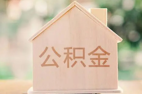 深圳3私借空放先息后本-深圳3小额空放-深圳3空借放款-第1张图片-成都私人借钱服务中心 深圳3私借空放先息后本-深圳3小额空放-深圳3空借放款-第1张图片-成都私人借钱服务中心