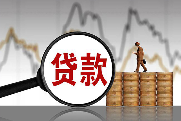 深圳3民间短期私借借款-深圳3无抵押私借空放-深圳3短借-第1张图片-成都私人借钱服务中心 深圳3民间短期私借借款-深圳3无抵押私借空放-深圳3短借-第1张图片-成都私人借钱服务中心