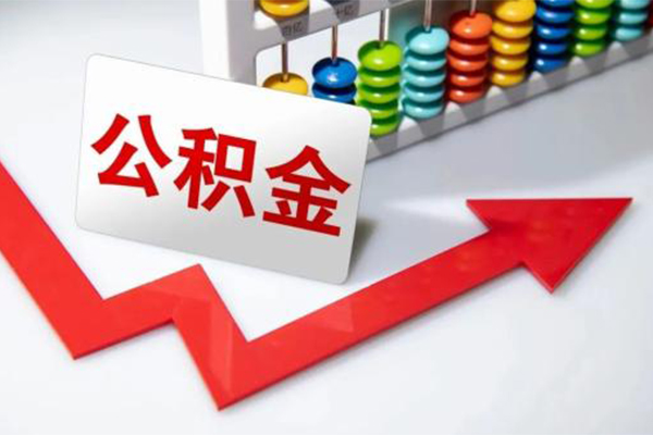 深圳3空借空放-深圳3贷款公司电话号码-深圳3民间借贷-第1张图片-成都私人借钱服务中心 深圳3空借空放-深圳3贷款公司电话号码-深圳3民间借贷-第1张图片-成都私人借钱服务中心