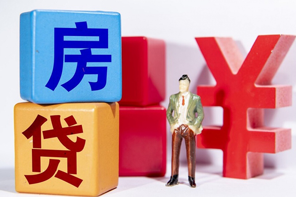 深圳3私人放款-深圳3借款短借-深圳3借钱网-第1张图片-成都私人借钱服务中心 深圳3私人放款-深圳3借款短借-深圳3借钱网-第1张图片-成都私人借钱服务中心