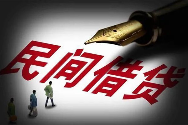 深圳3民间借贷无视黑白-深圳3贷款包过当天放款-深圳3个人上门借贷-第1张图片-成都私人借钱服务中心 深圳3民间借贷无视黑白-深圳3贷款包过当天放款-深圳3个人上门借贷-第1张图片-成都私人借钱服务中心
