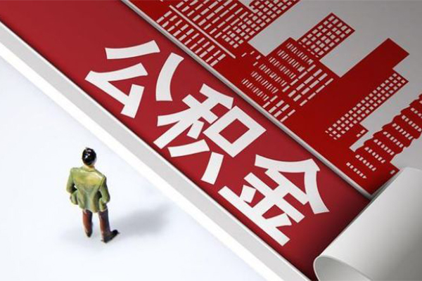 深圳3民间借贷-深圳3民间私借-深圳3私人创业贷款-第1张图片-成都私人借钱服务中心 深圳3民间借贷-深圳3民间私借-深圳3私人创业贷款-第1张图片-成都私人借钱服务中心