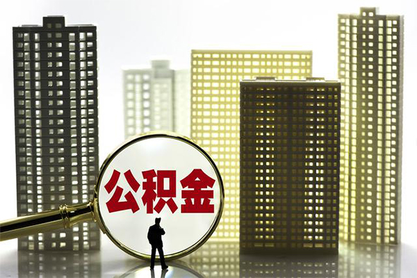 深圳3身份证借私借-深圳3身份证应急贷款-深圳3私人借贷放款-第1张图片-成都私人借钱服务中心 深圳3身份证借私借-深圳3身份证应急贷款-深圳3私人借贷放款-第1张图片-成都私人借钱服务中心