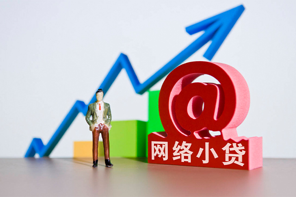 深圳3个人借贷-深圳3借贷私人-深圳3身份证贷款在线-第1张图片-成都私人借钱服务中心 深圳3个人借贷-深圳3借贷私人-深圳3身份证贷款在线-第1张图片-成都私人借钱服务中心