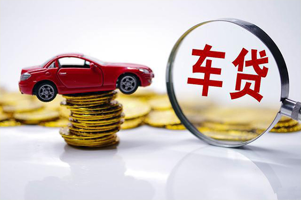 深圳3小额信用贷款-深圳3贷款信用贷款-深圳3民间借贷网-第1张图片-成都私人借钱服务中心 深圳3小额信用贷款-深圳3贷款信用贷款-深圳3民间借贷网-第1张图片-成都私人借钱服务中心