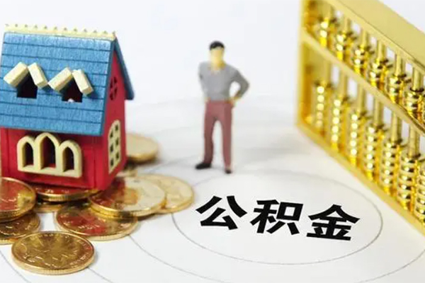 深圳3信用贷款-深圳3私人贷款小额贷款-深圳3小额贷款公司-第1张图片-成都私人借钱服务中心 深圳3信用贷款-深圳3私人贷款小额贷款-深圳3小额贷款公司-第1张图片-成都私人借钱服务中心