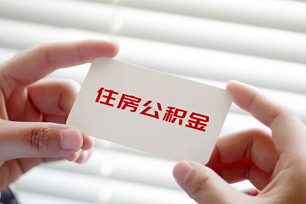 深圳3借钱短借-深圳3民间短借-深圳3个人身份证贷款-第1张图片-成都私人借钱服务中心 深圳3借钱短借-深圳3民间短借-深圳3个人身份证贷款-第1张图片-成都私人借钱服务中心