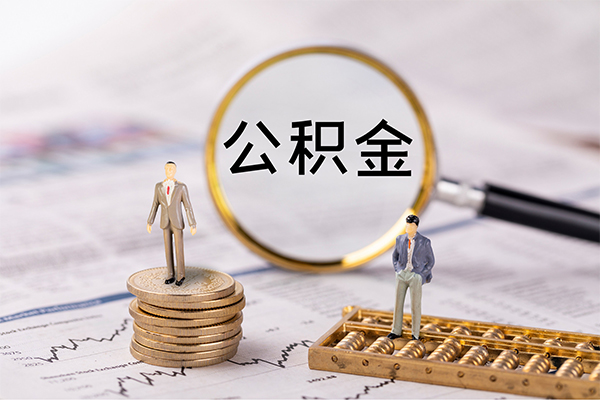 深圳3快速借私借-深圳3短借私人-深圳3短借私人-第1张图片-成都私人借钱服务中心 深圳3快速借私借-深圳3短借私人-深圳3短借私人-第1张图片-成都私人借钱服务中心
