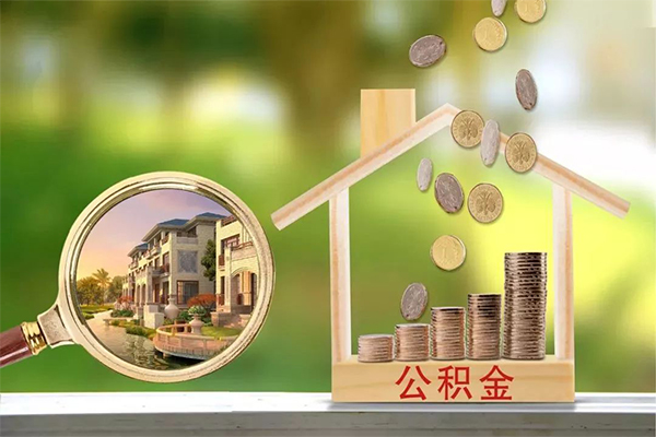 深圳3贷款私人贷款-深圳3私人身份证借私借-深圳3个人身份证贷款-第1张图片-成都私人借钱服务中心 深圳3贷款私人贷款-深圳3私人身份证借私借-深圳3个人身份证贷款-第1张图片-成都私人借钱服务中心